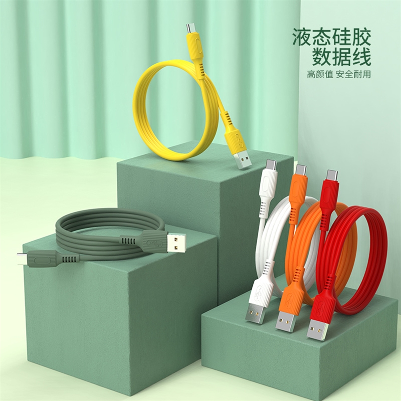 条纹 硅胶数据线